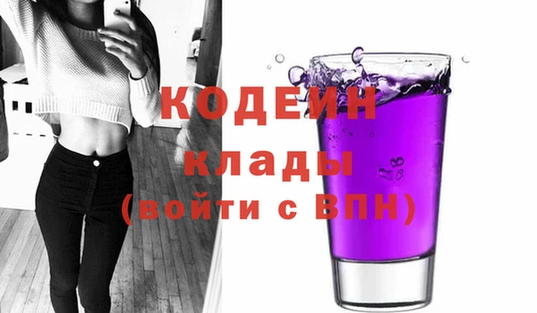 стафф Михайлов