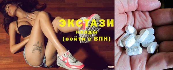 стафф Михайлов