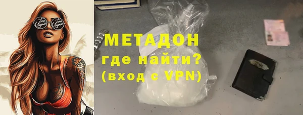 прущая мука Фёдоровский