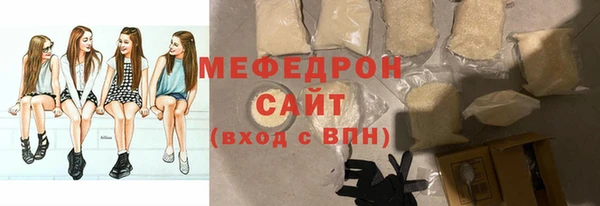 стафф Михайлов