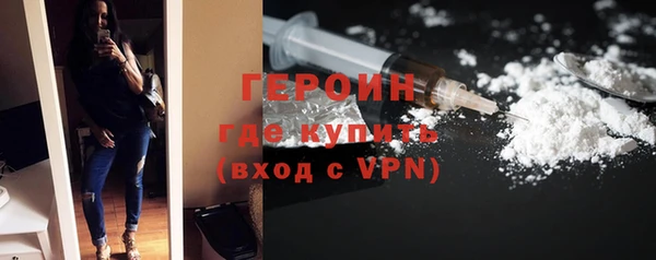 стафф Михайлов