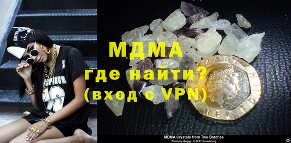 стафф Михайлов