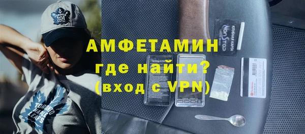 стафф Михайлов