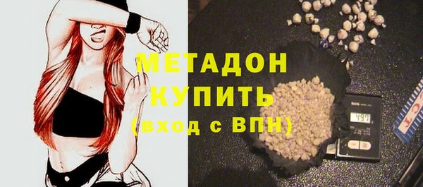 герыч Михайловск
