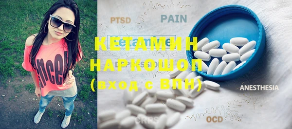 стафф Михайлов