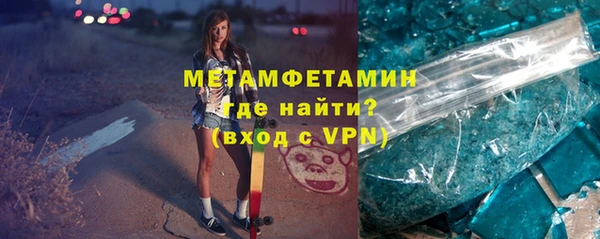 стафф Михайлов