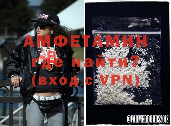 MDMA Михайловка
