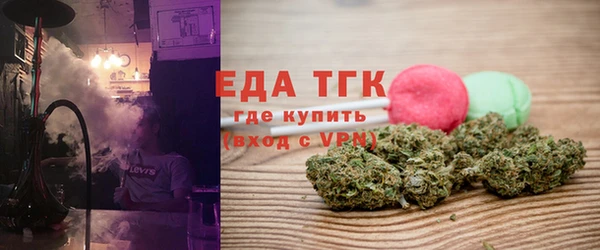 MDMA Михайловка