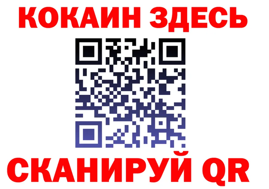 МЯУ-МЯУ VHQ зеркало дарк нет hydra Братск