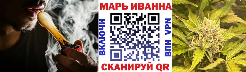 дарк нет телеграм Братск Бошки Шишки MAZAR продажа наркотиков